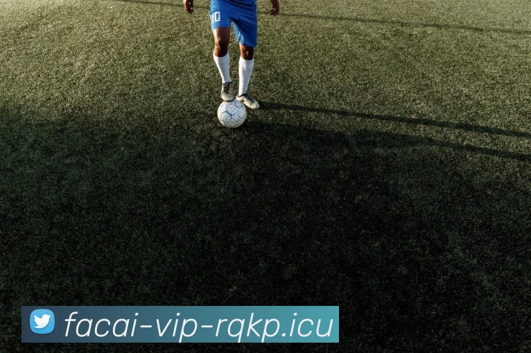 米兰体育品牌故事